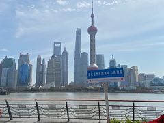 -北外滩滨江绿地