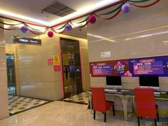 -大溪地量贩KTV(合肥1912店)