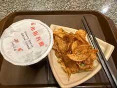 土豆片-小街天府