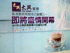 -凯德MALL(望京店)