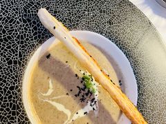酥皮伴奶油蘑菇汤-Kathleen's Waitan 凯圣琳江景西餐厅(外滩店)