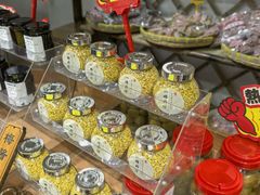 -苏州市吴中区光福窑上花果蜜饯厂