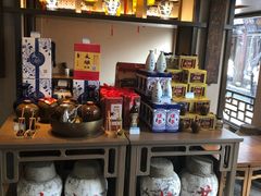 零售区-香园茶社·金陵小灶(老门东店)