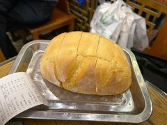 馄锅馍-清真·益鑫羊肉手抓馆(花园北街店)