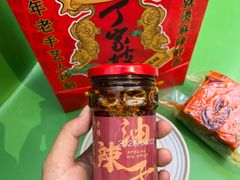 -周小亮丁家坡洋芋(全国总店)