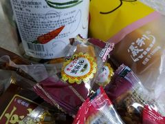 -百年义利(北兴路店)