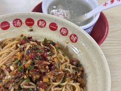 -小罗子汤店(大士院总店)