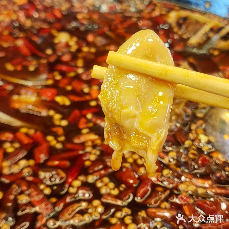 蛙蛙这么香!不能错过它!