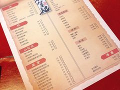 -花笙记打边炉·煲仔饭(五大道店)