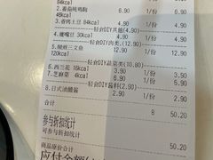 -轻净Clean&Pure(车公庙安徽大厦店)
