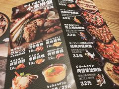 菜单-铁酱披萨(乐清南虹店)