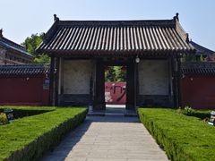 -韩城古城