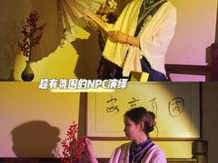 -伽利略剧本探案馆(国贸店)