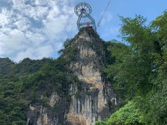 -英西峰林·洞天仙境