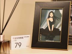 -海马体照相馆(厦门SM城市广场店)