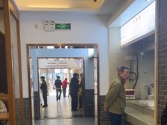 -五芳斋(中山大道总店)