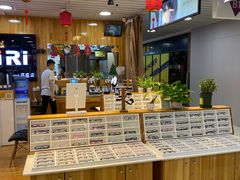 -MiRi眼镜连锁·蔡司·尼康控优点合作店(莘庄店)