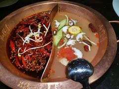 -山城鼎重庆老火锅(西安钟楼店)