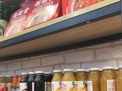 -西粉堂新疆米粉(朝外店)