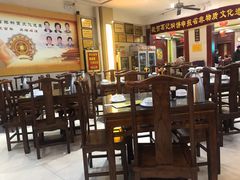 大堂-葛记焖饼(伏牛路店)