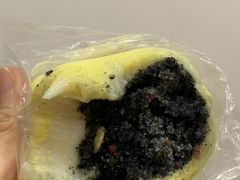 -固海糕团店