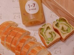 -1-7Bread(深业上城店)