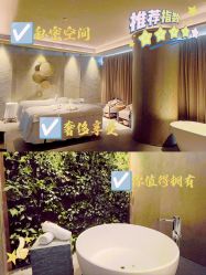 点击看大图 -VELEE·SPA高定疗愈会所
