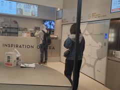 -喜茶(广州荔湾领展广场店)