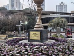 -苏州河梦清园环保主题公园