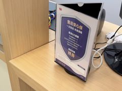 -九机·手机电脑数码(亦乐店)