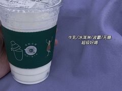 -1点点(理想银泰店)