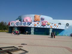 -北戴河圣蓝海洋公园