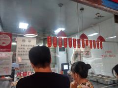 -吴山烤禽 (吴山路店)