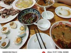 -三中高皇羊肉馆