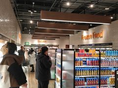 -7fresh七鲜(大族广场店)