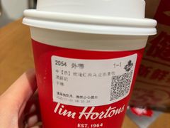 玫瑰红袍乌龙茶拿铁-Tims天好咖啡·贝果(成都东站捷枫店)