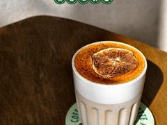 -SAFARI COFFEE
