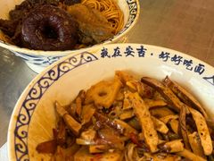 -梅溪·小伙子干挑面(安吉总店)