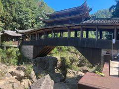 -云中大漈