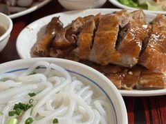 -凌舍好烧鹅(中山路店)