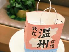 -雅克雅思(纱帽河店)