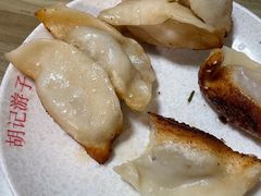 -胡记锅贴·沪上游子老鸭粉丝汤(太原路店)
