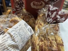 -国际饭店·帆声西饼屋(黄河路店)