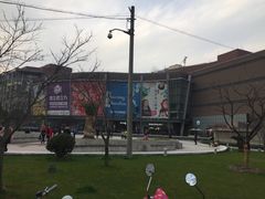 -百盛(莘庄店)