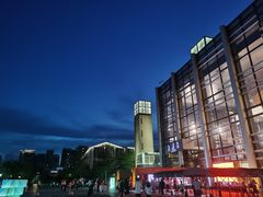 -顺德演艺中心大剧院