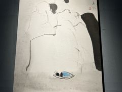 -南京书画院金陵美术馆