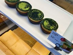 -满满元气和田大枣糕·蛋糕(朝阳大悦城店)