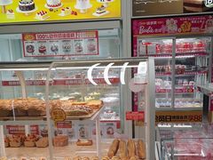 -味多美蛋糕(六里桥店)