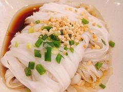 猪油拌粉-双燕楼·手工馄饨·汤面小吃(世纪汇店)