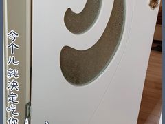 -宽窄巷子火锅(青铁佳苑店)